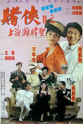 超碰在线公开免费
